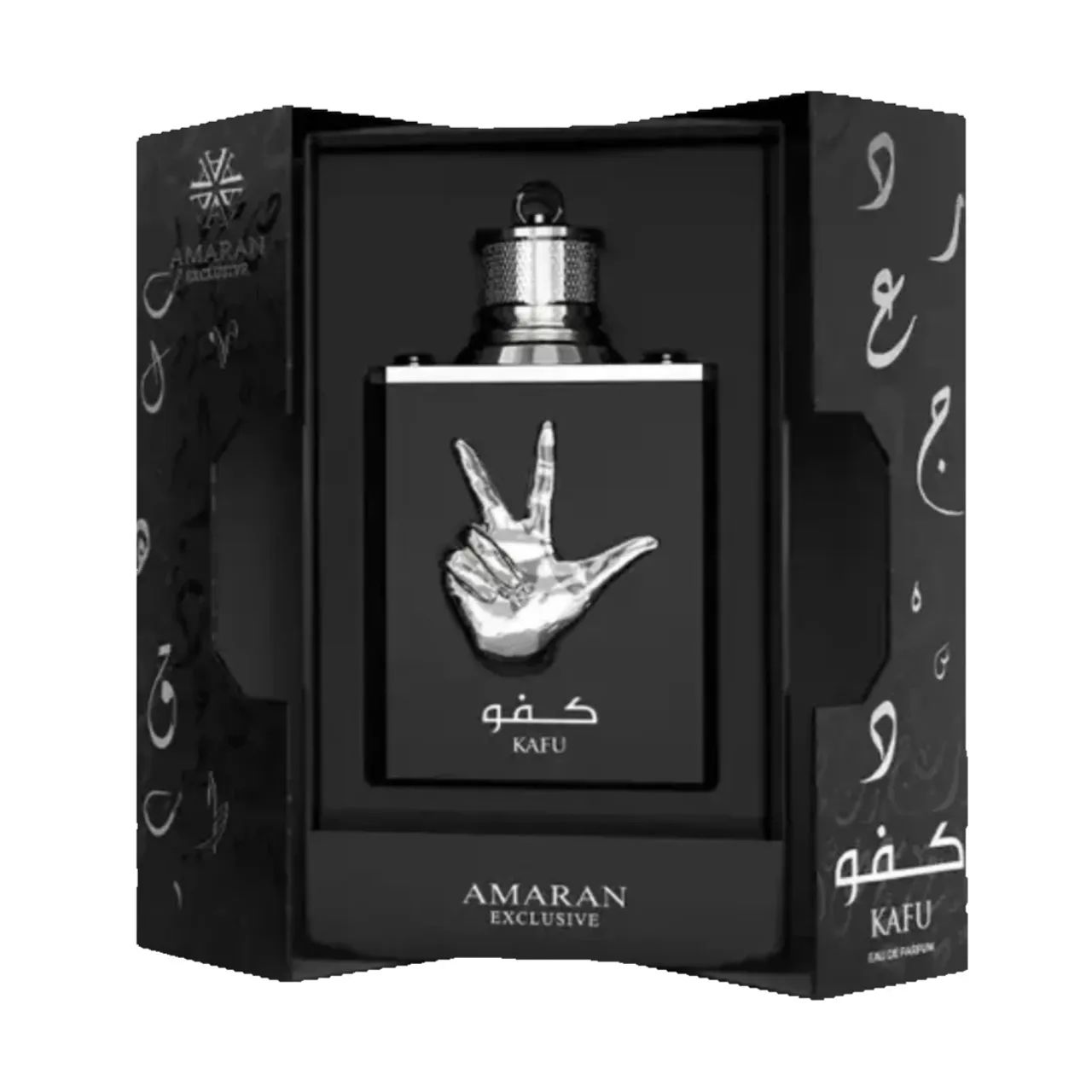 Kafu amaran