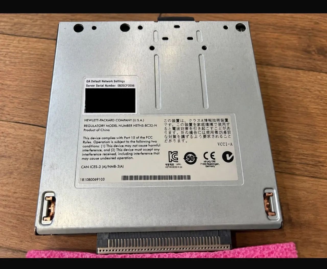 MÓDULO HP BLADESystem ONBOARD ADMINISTRATOR COM OPÇÃO KVM - R$ 60 - Foto 2