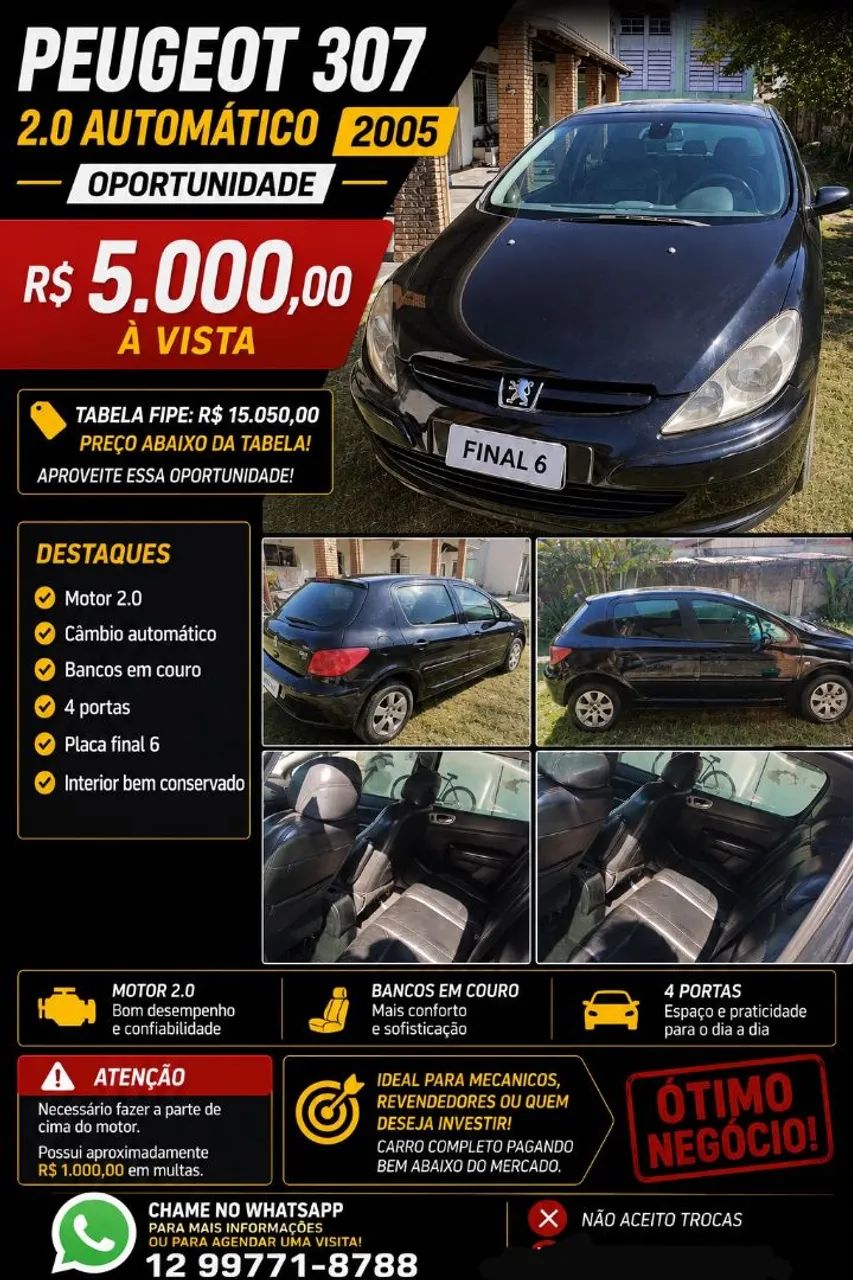 Peugeot 307 2006