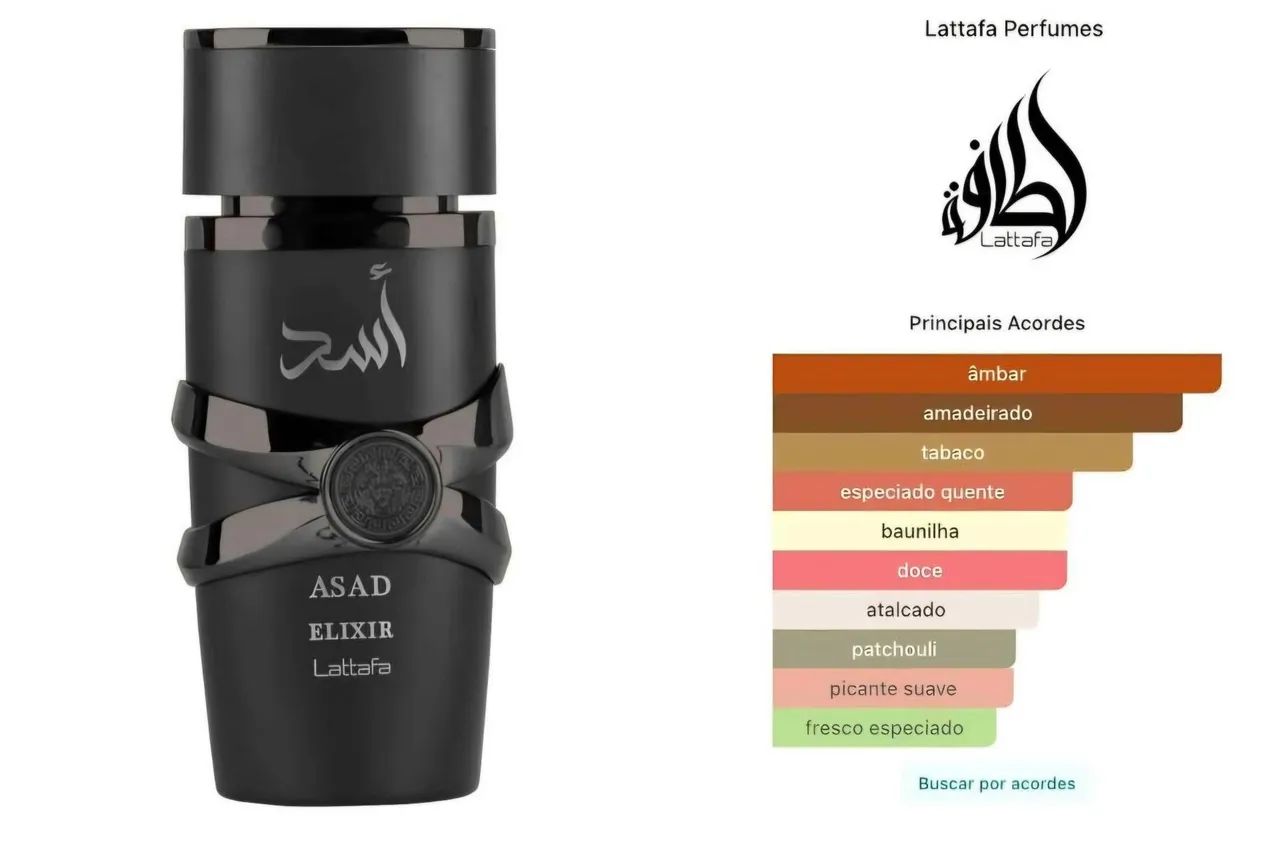 Perfume Arabe Asad Elixir Lattafa 100ml Masculino - Foto 4