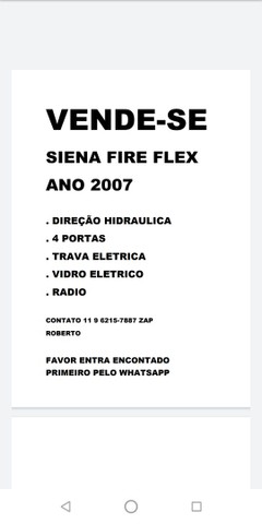 SIENA FIRE FLEX 2007 1.0