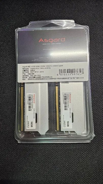 Memória ram ddr4 32gb 3200mhz