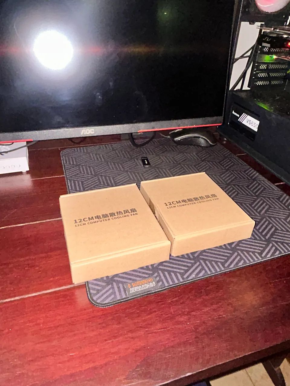 2x Fans Prism4RS ( 1x BKR , 1x BKF)