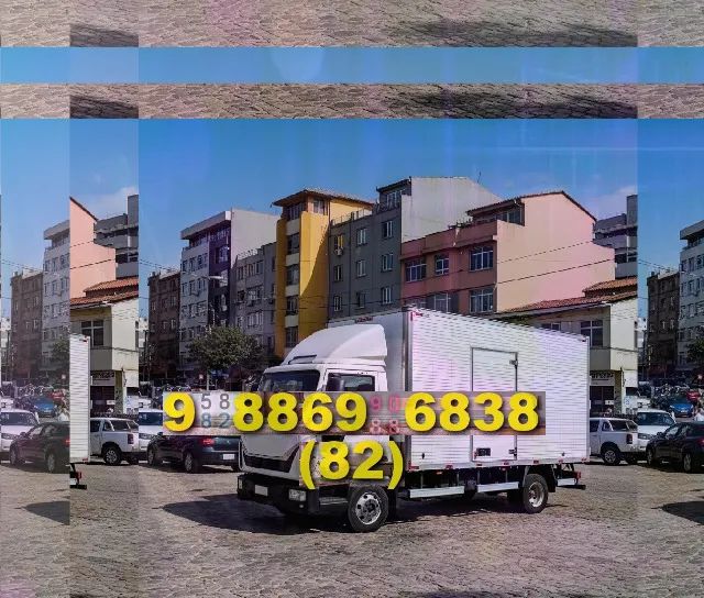 57082520