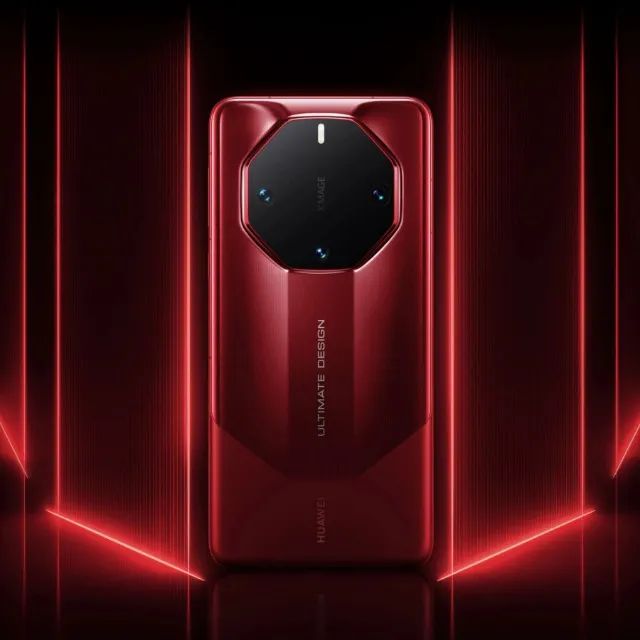 Huawei Mate 60 RS Ultimate Design, Versão de 1TB!