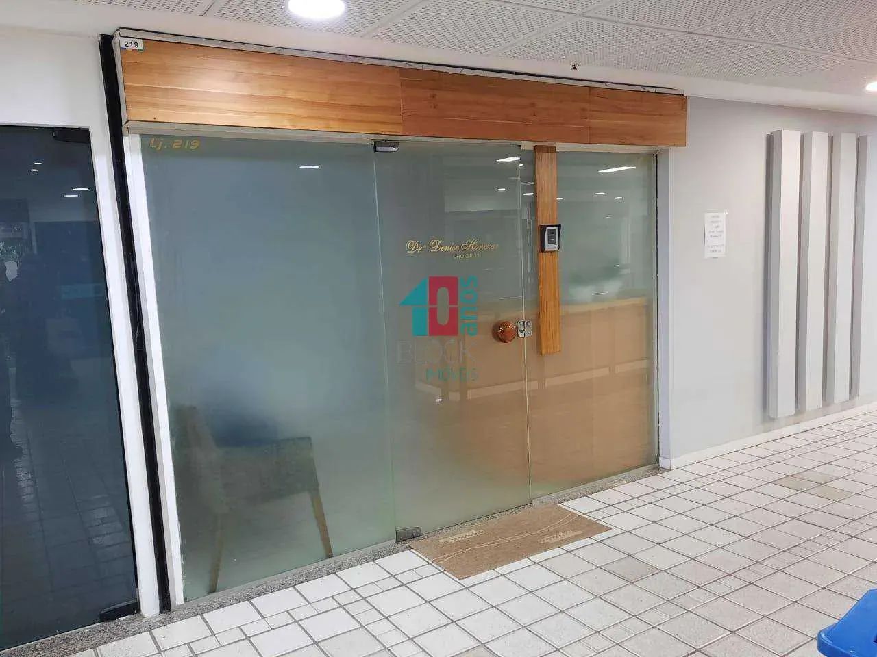 Barra da Tijuca | Sala - Foto 5