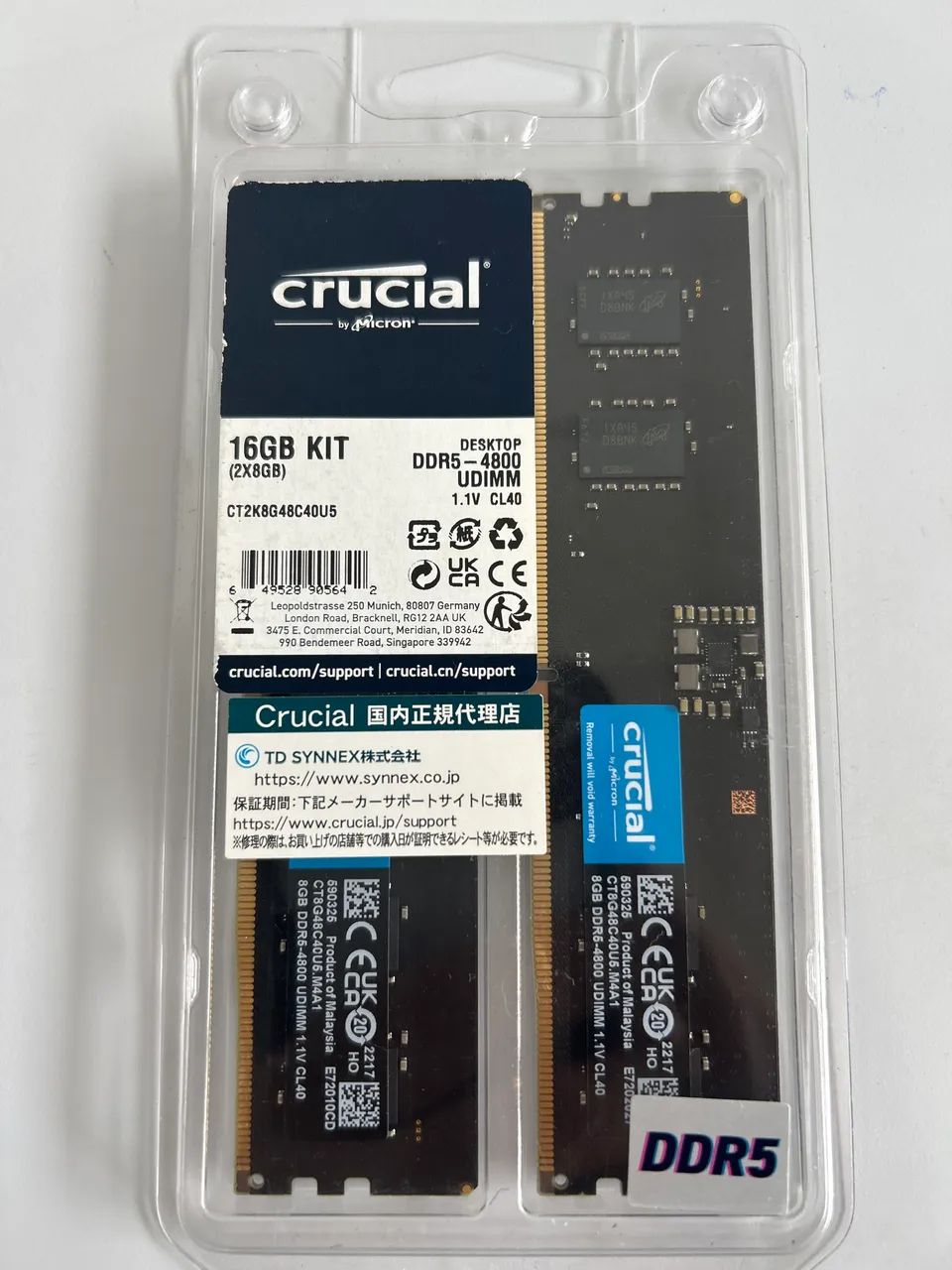 DDR5 16g (2x8 ) CRUCIAL - Memória RAM - Centro, Mogi das Cruzes
