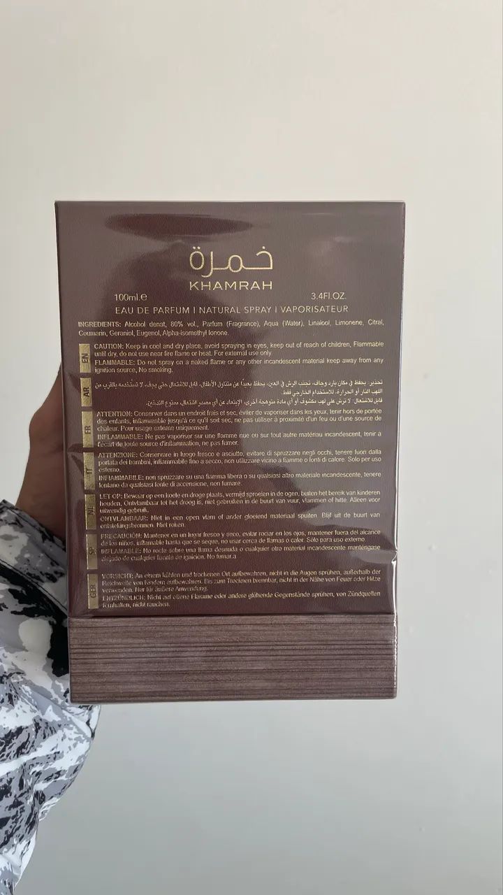 Khamra Qawha - Foto 2