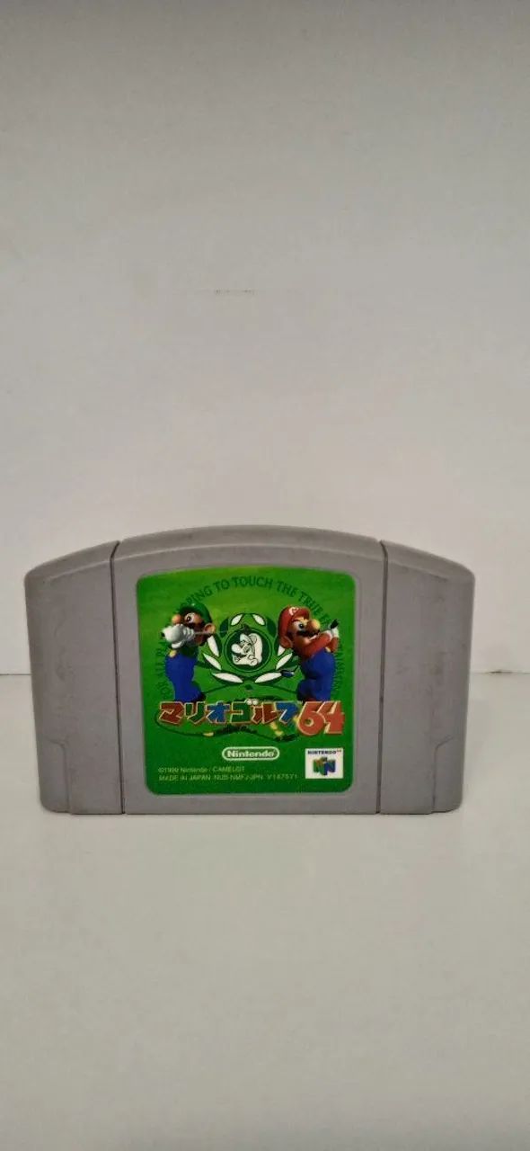 Lote de retro games Japoneses  - Foto 6