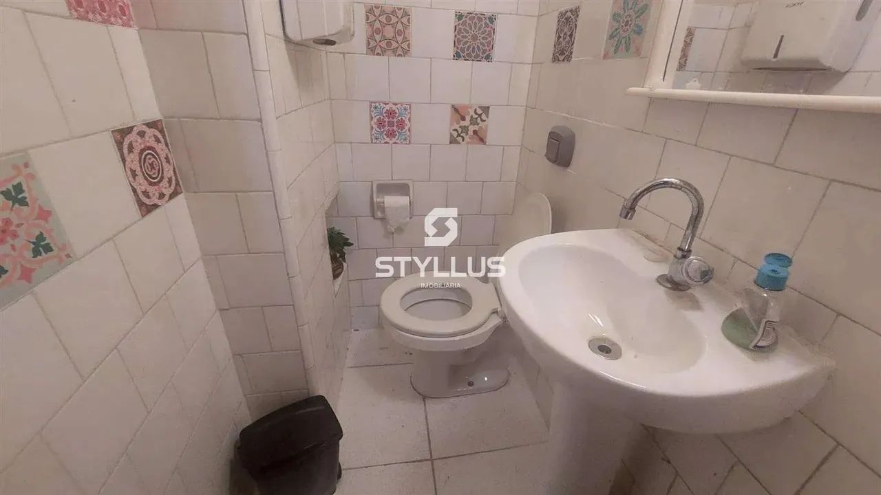 Méier | Sala - Foto 11