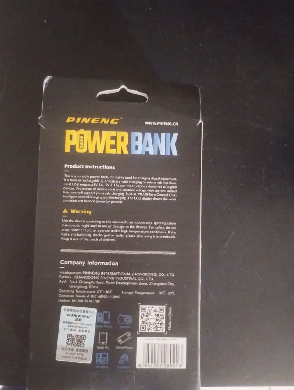 Power Banc - Pening 10000 mah - Foto 2