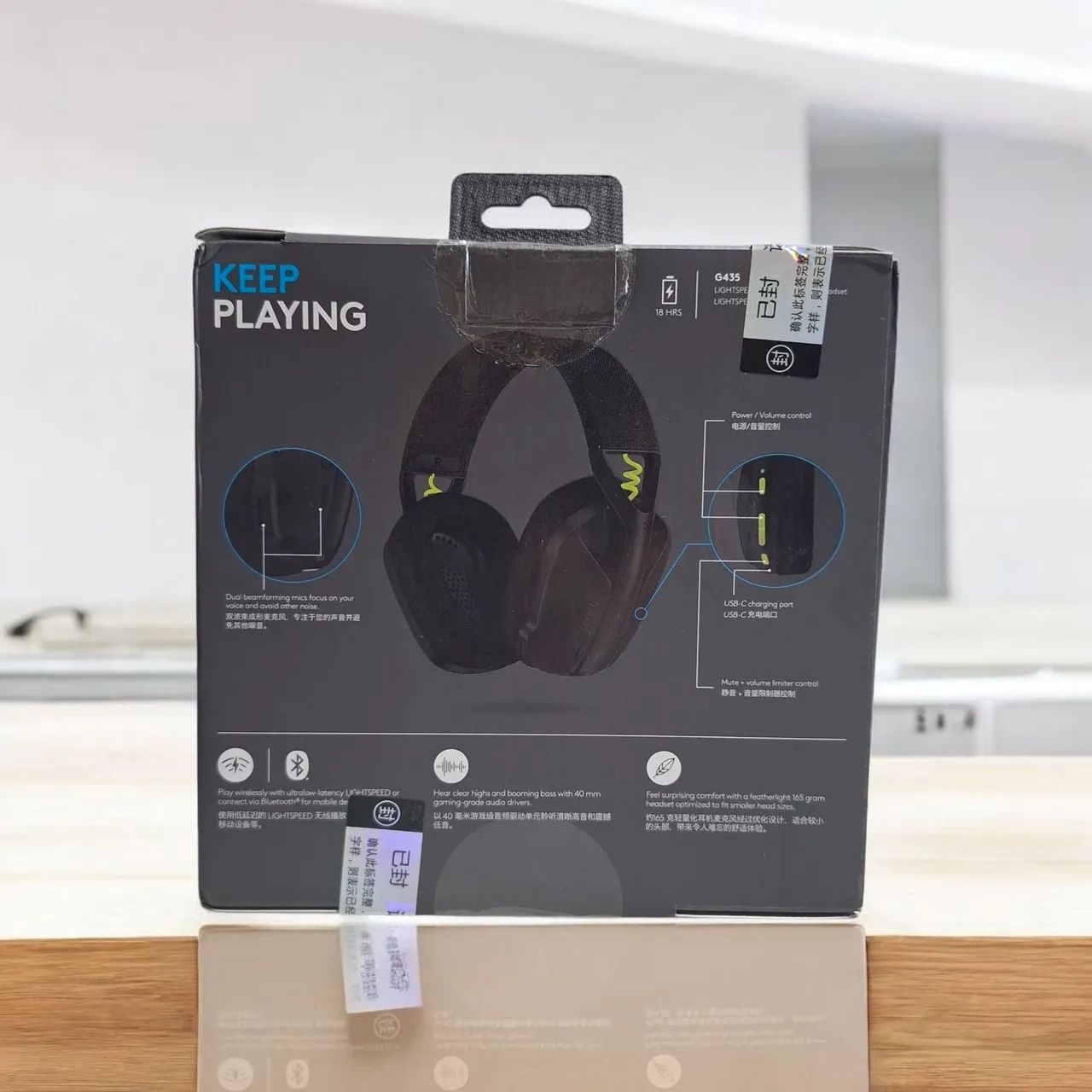 HEADSET GAMER LOGITECH G435 SEM FIO - LEVEZA, QUALIDADE E LIBERDADE - Foto 3
