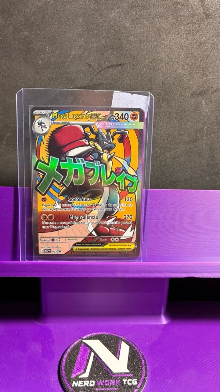 Combo de cartas  - Foto 3