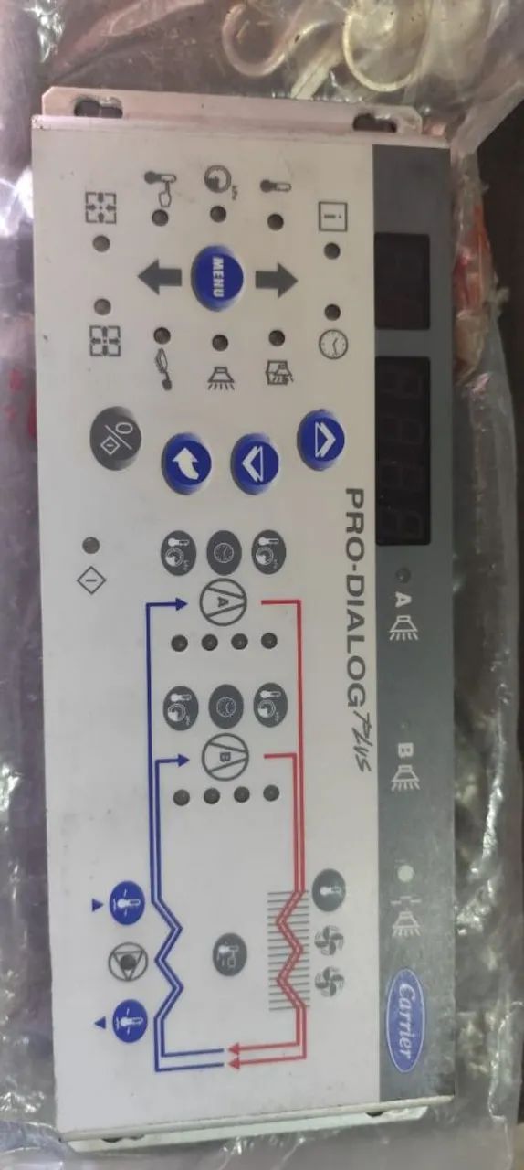 DISPLAY INTERFACE CARRIER PRO DIALOG PLUS