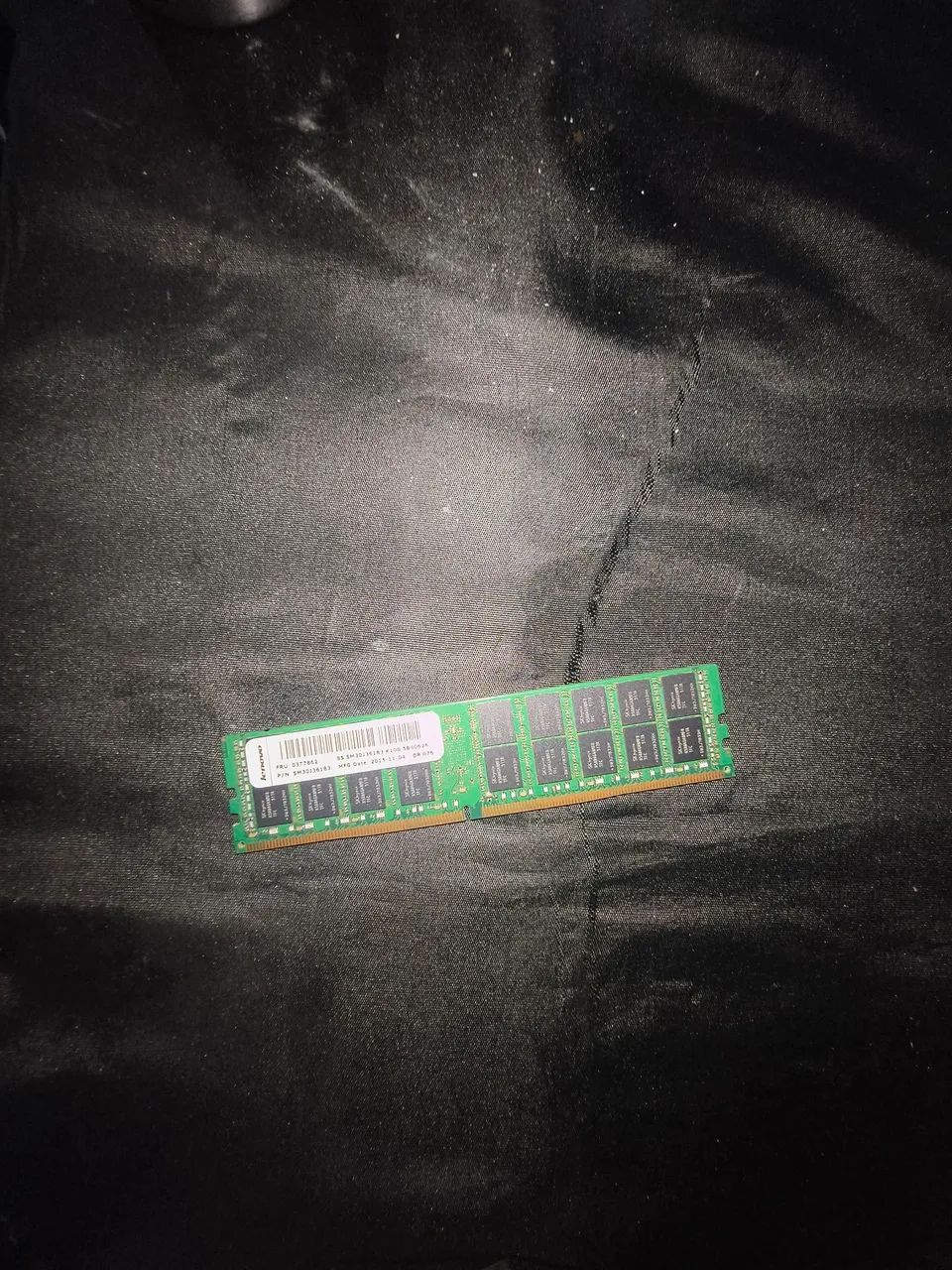 Memória ram 16 gb
