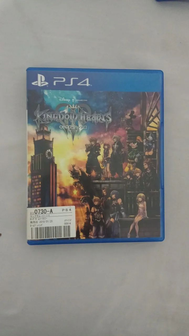 Kingdom Hearts 3 PS4 JPN Version