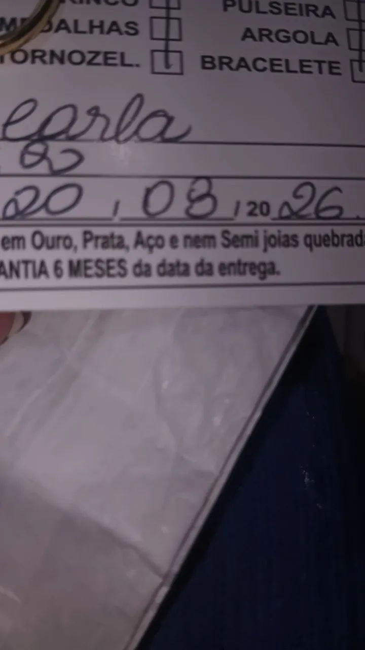 Aliança  - Foto 4