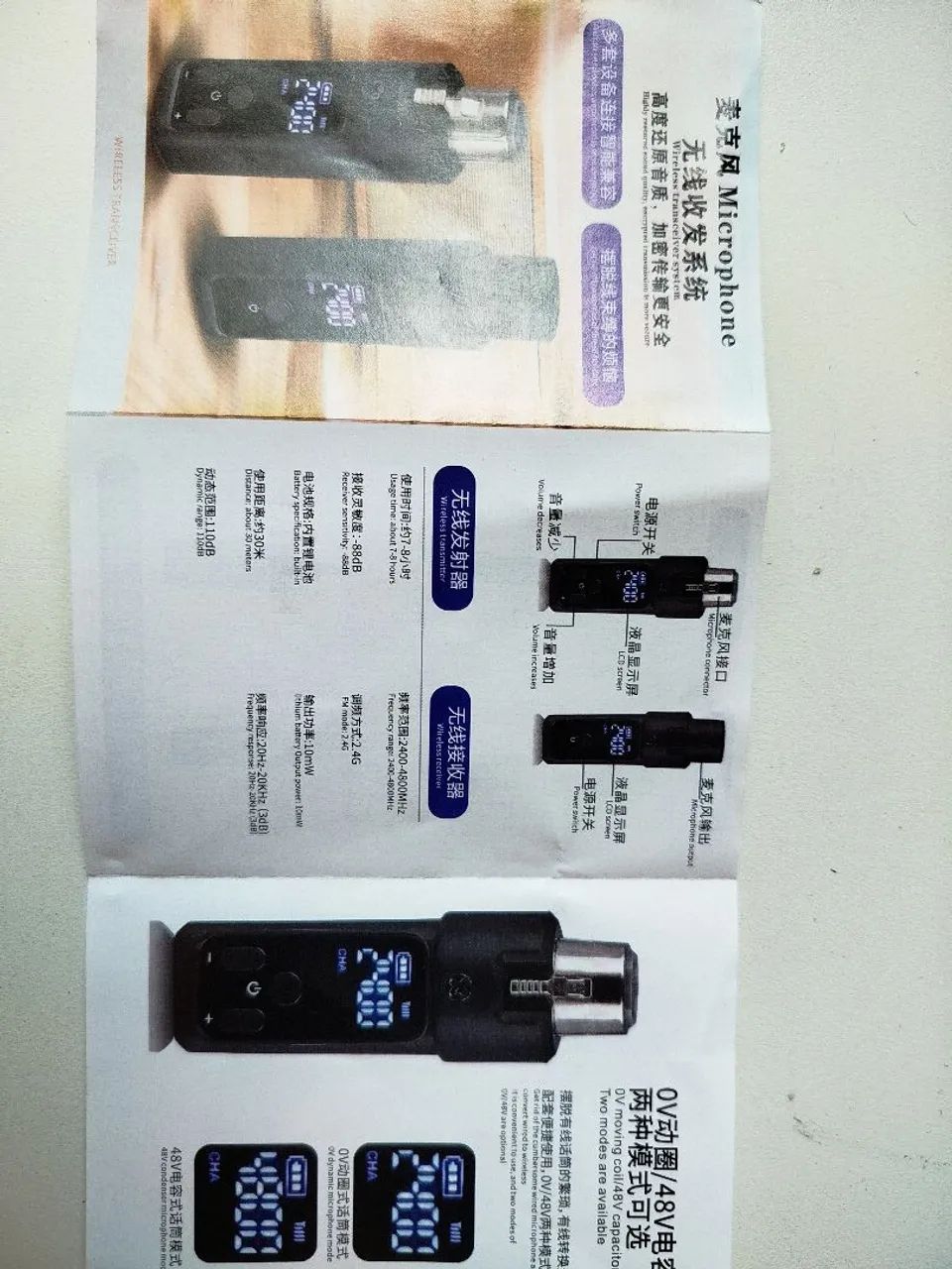 Transmissor de Microfone - Foto 2