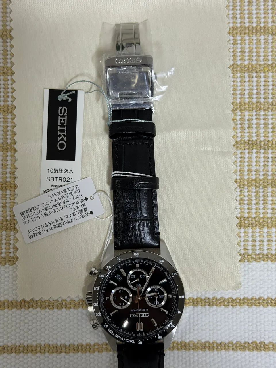 Seiko SBTR021 Cronógrafo Original - Importado do Japão