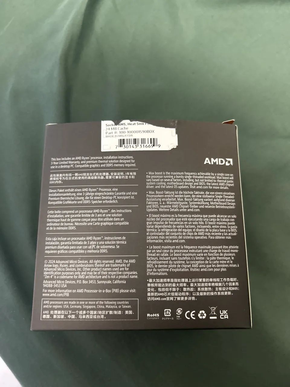 ryzen 7 8700f - Foto 2
