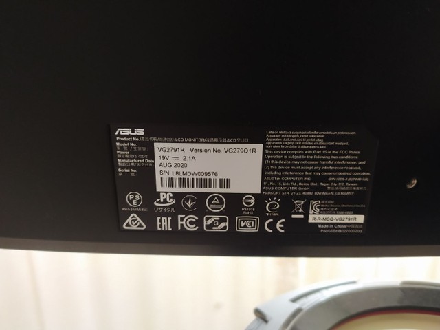 إعلان استجابة مبدئي asus vg2791r - theincidentalsmusic.com