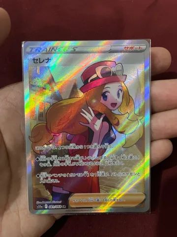 Serena Full Art Pokémon TCG Japonês Pikachu Charizard  - Foto 2