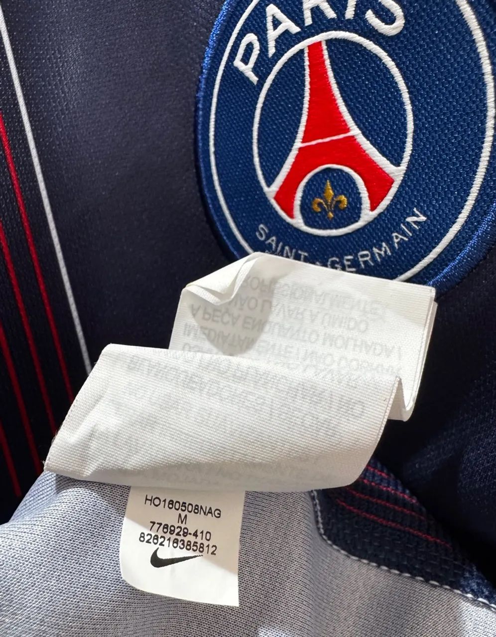 Camisa PSG 2016-17 M  - Foto 3