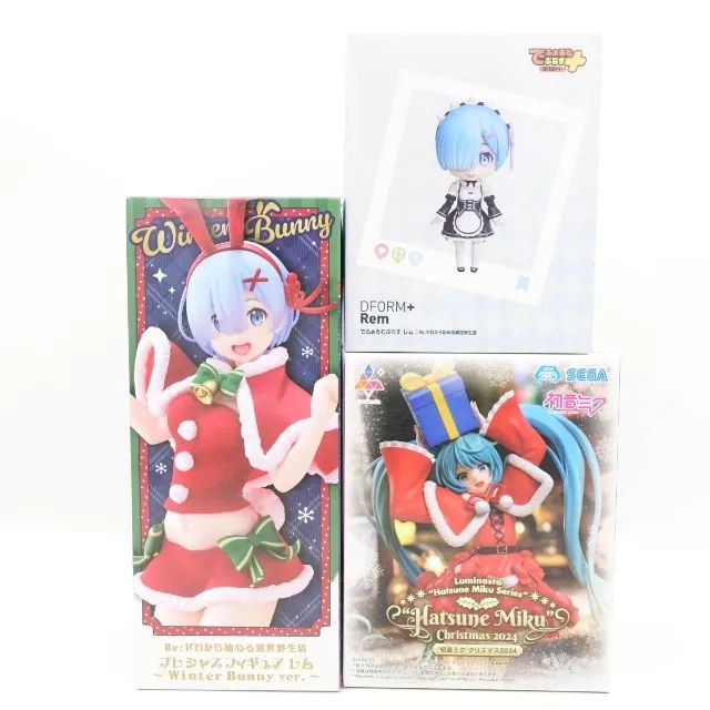 Lote Action Figure Prize - Foto 2