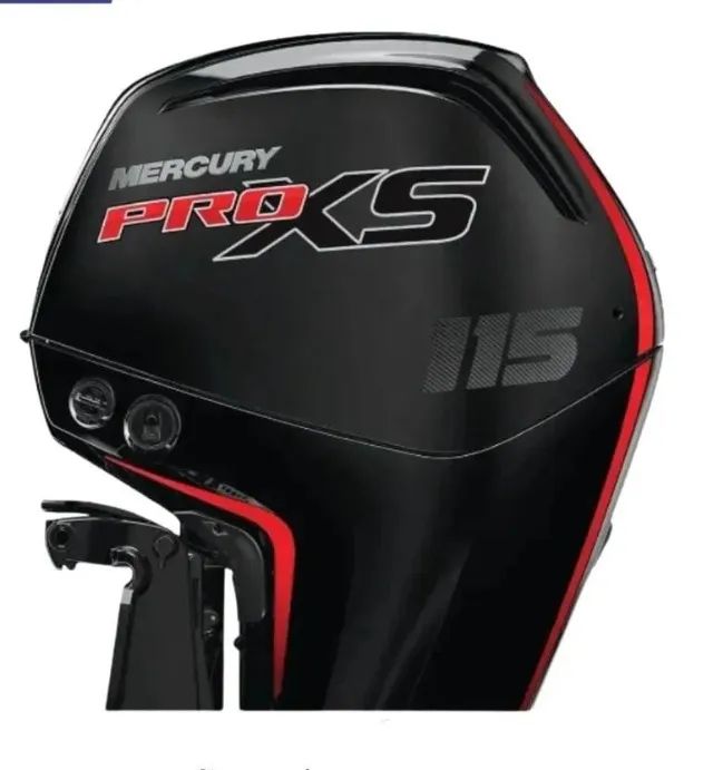 YAMAHA VF115 HP VMAX - Motor de popa 