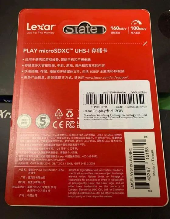 Carta?o Memo?ria Micro Sd Lexar / Netac Sdxc 512gb Play 100mbs - Foto 4