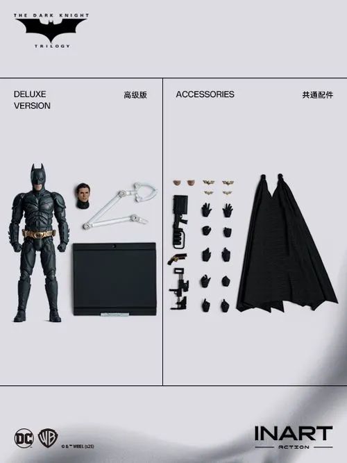 Inart Batman Deluxe Version e Accessory Pack (1/12) - Foto 3