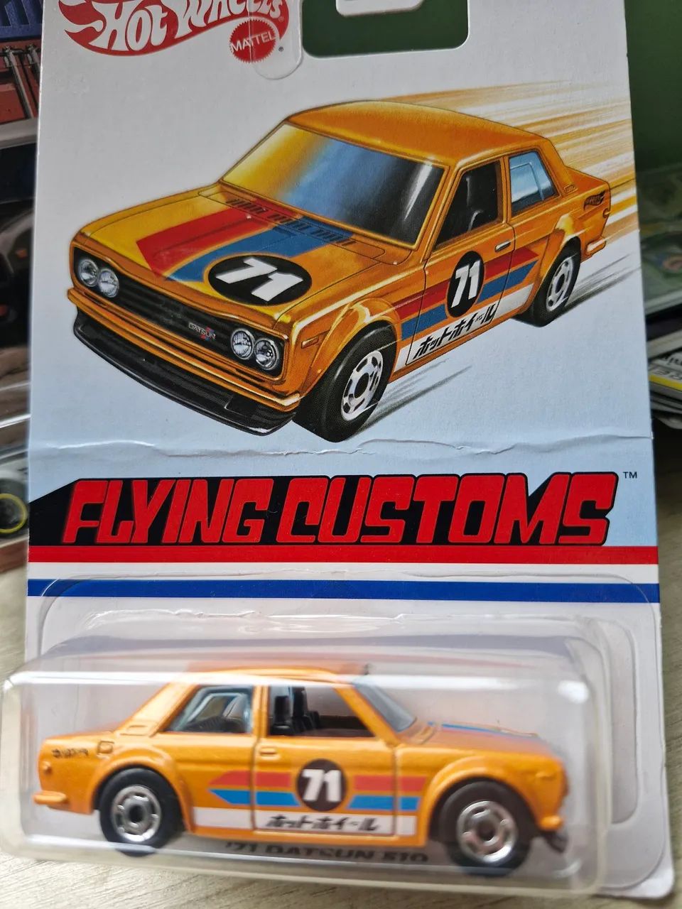 HOT WHEELS '71 DATSUN 510 - TARGET FLYING CUSTOMS 2020 