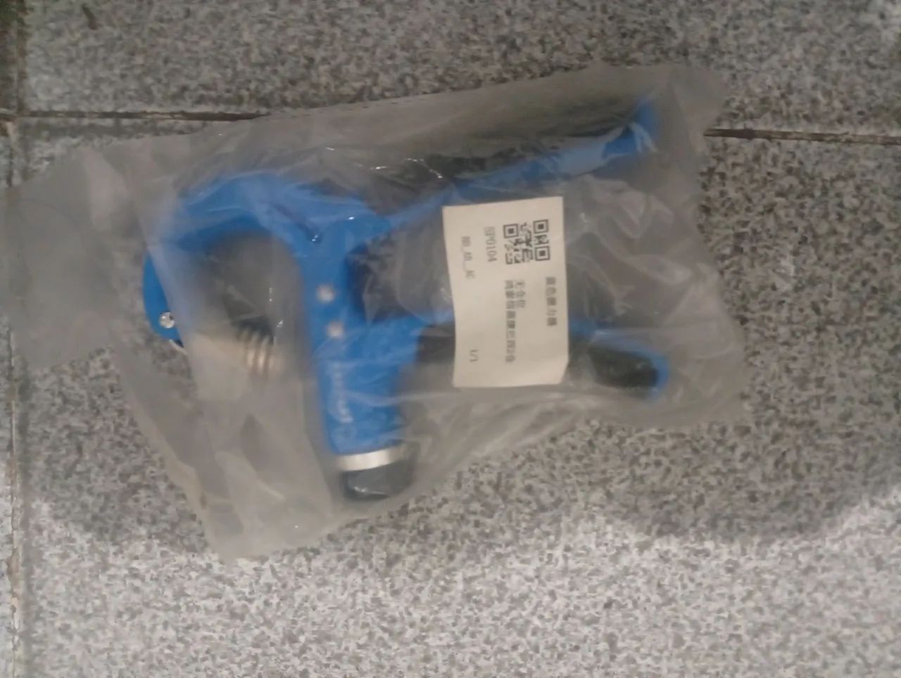 Kit de musculação  - Foto 4
