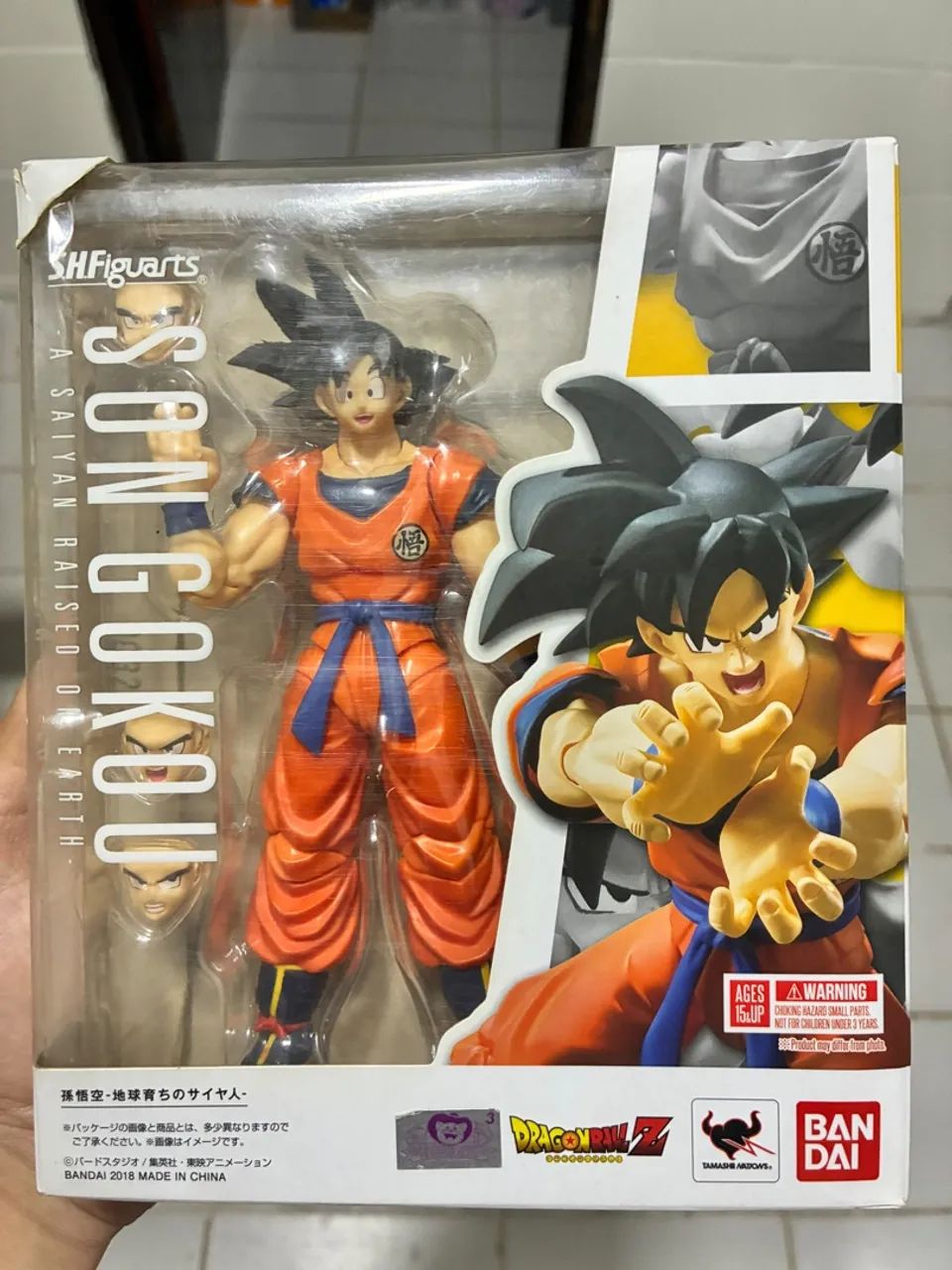 *ACEITO-OFERTAS*Goku base sh figuarts original