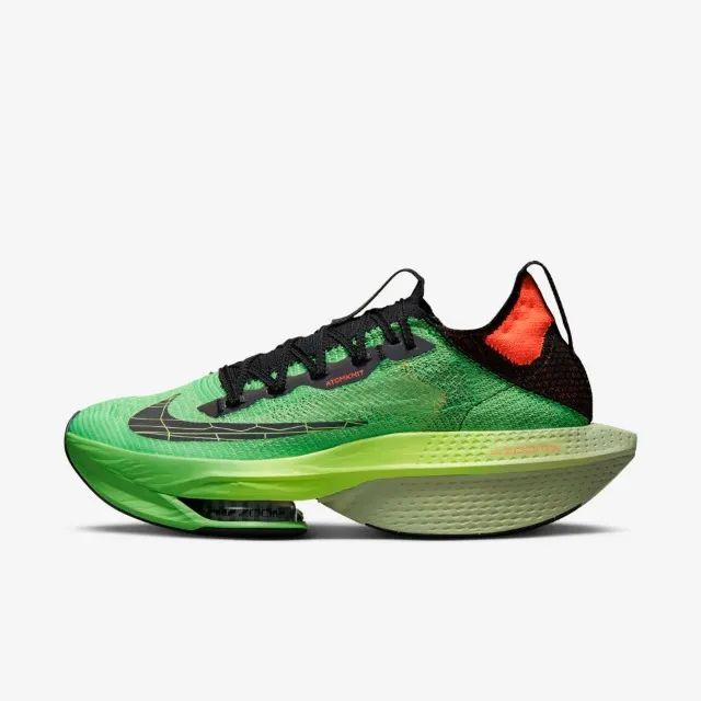 Tênis Nike Air Zoom Alphafly NEXT% 2 Masculino