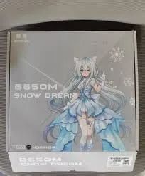 Placa mãe B650m snowdream  - Foto 4