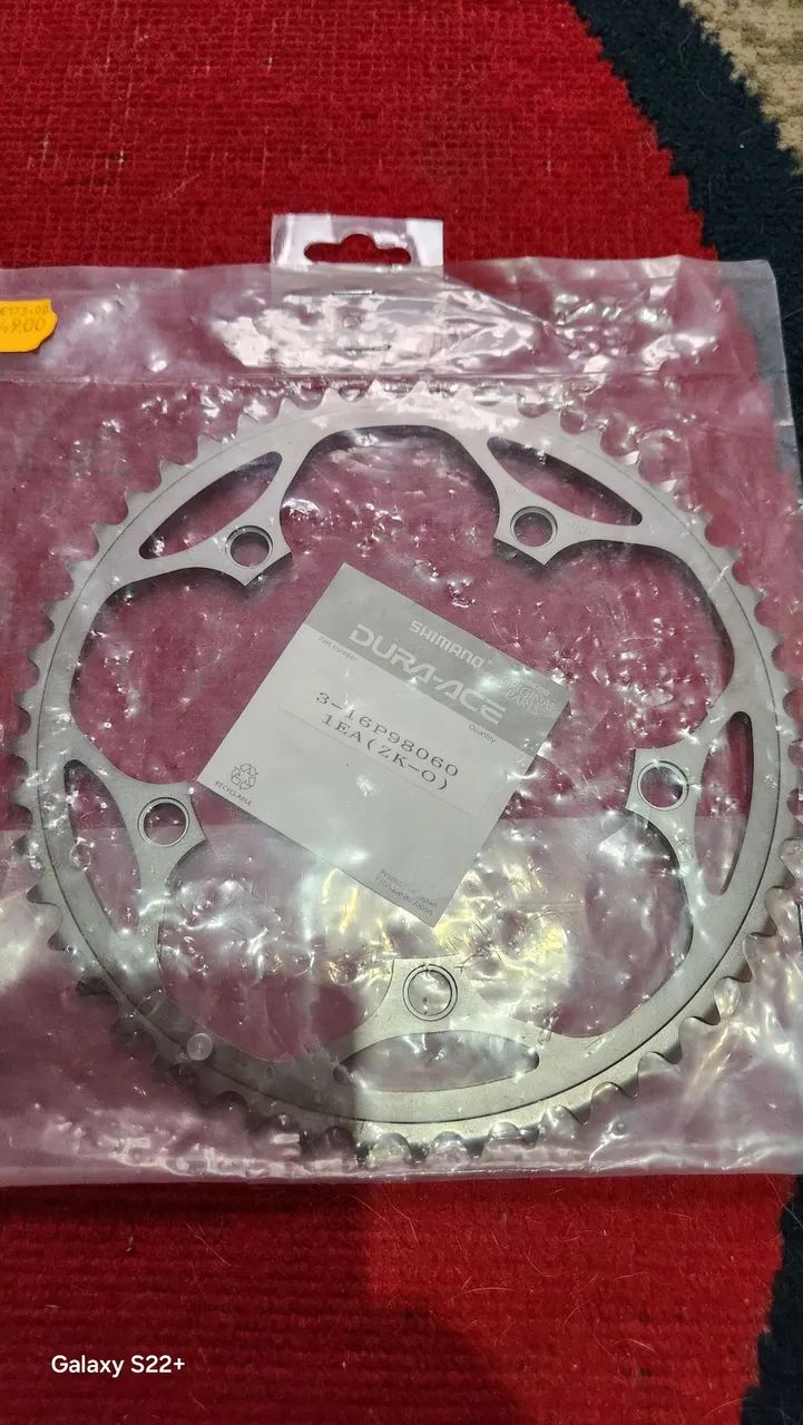 Coroa dura ace 10v cromada muito rara - Foto 3
