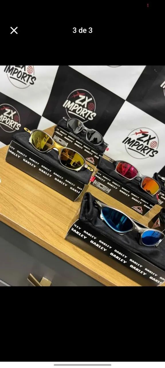LUPA OAKLEY