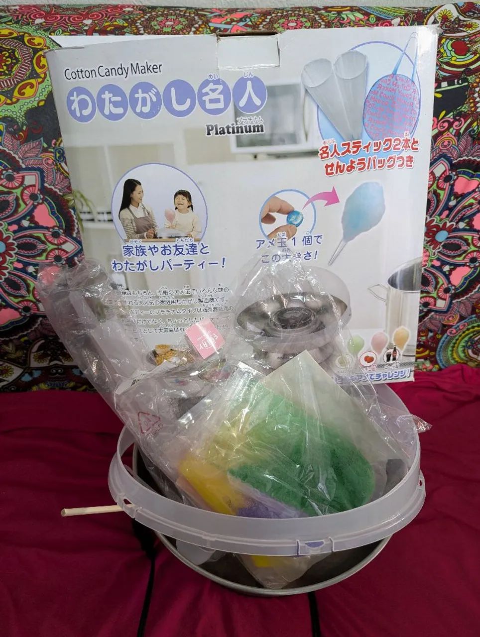 Máquina de algodão doce 