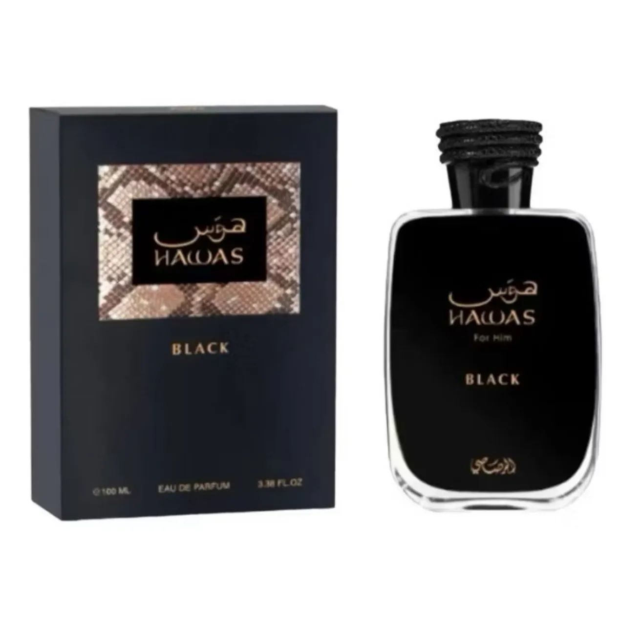 Perfumes ÁRABE masculino  - Foto 2