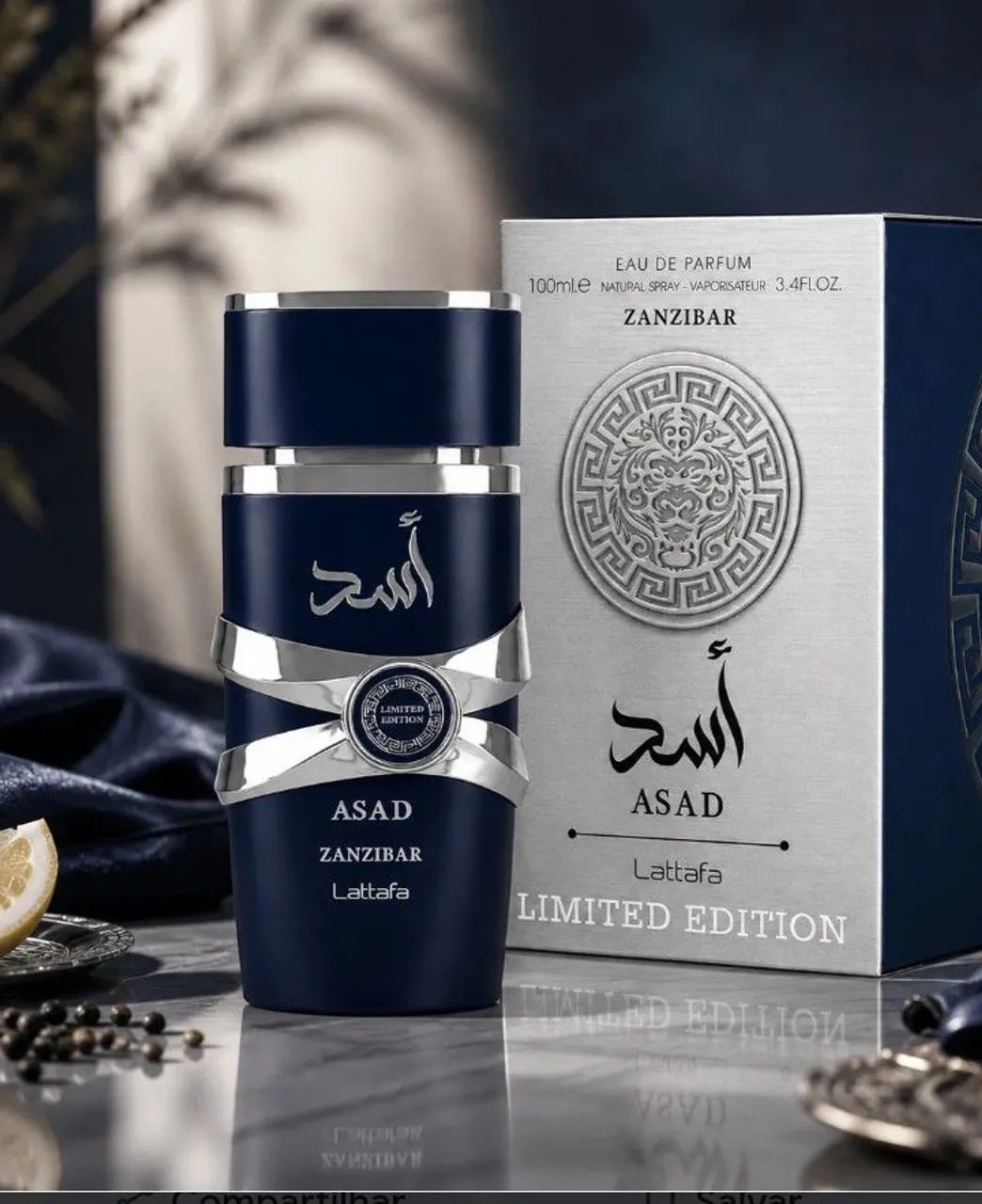 Perfume Zanzibar Lattafa Limited Edition  - Foto 5