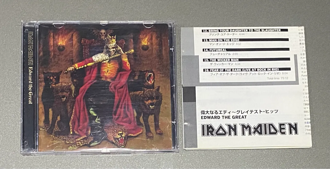 CD Iron Maiden - Edward the Great japonês made in JAPAN importado
