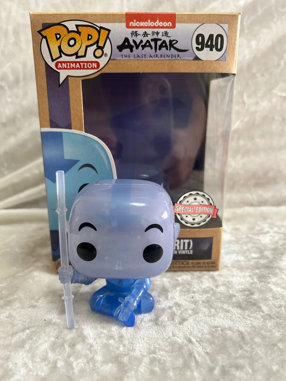 Funko Avatar 940 - Aang Spirit ( em forma de espírito)  - Foto 2