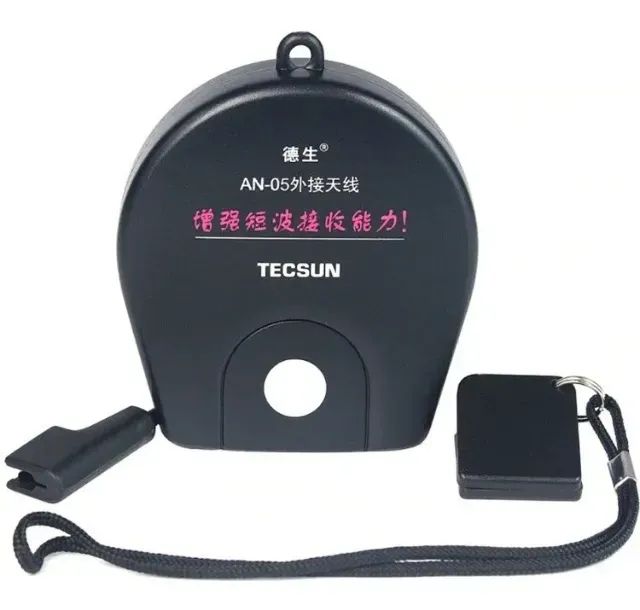 Antena Tecsun Portatil - Ondas Curtas