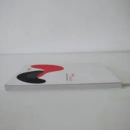 Copo Vazio - Foto 4
