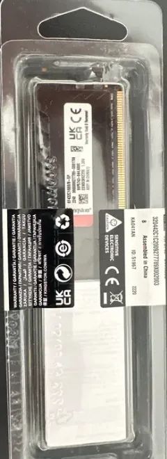 Memória Kingston 8GB DDR4 3200MHz - Foto 3