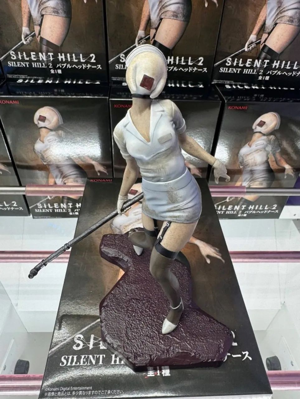 Konami - Silent Hill 2 Remake Bubble Head Nurse - Hobbies e