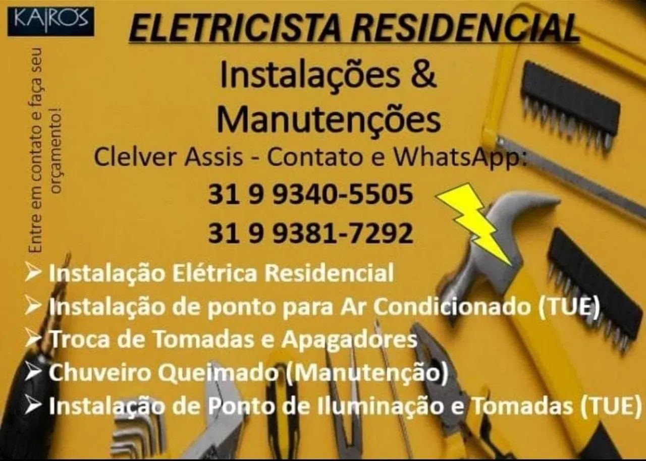 ELETRICISTA RESIDENCIAL E COMERCIAL 