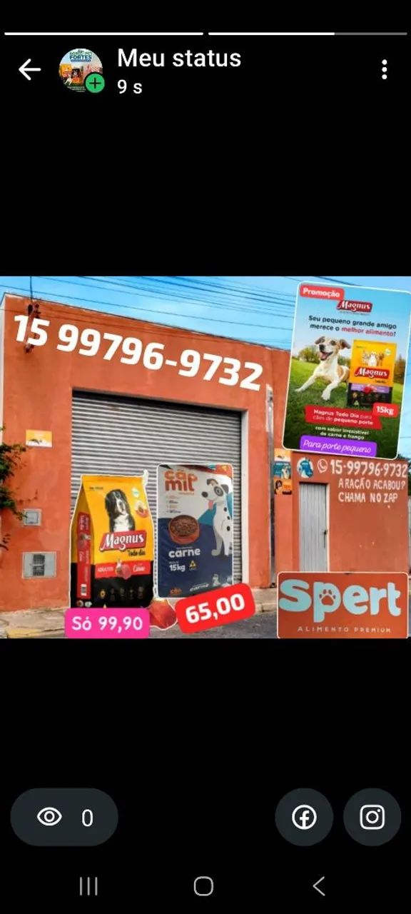 Comercio - Foto 5