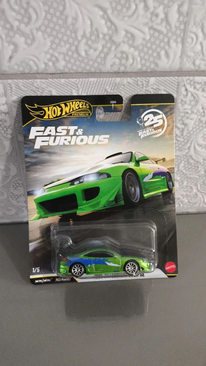 Hot Wheels x Futura Laboratories Mitsubishi 3000GT VR-4 - Hobbies